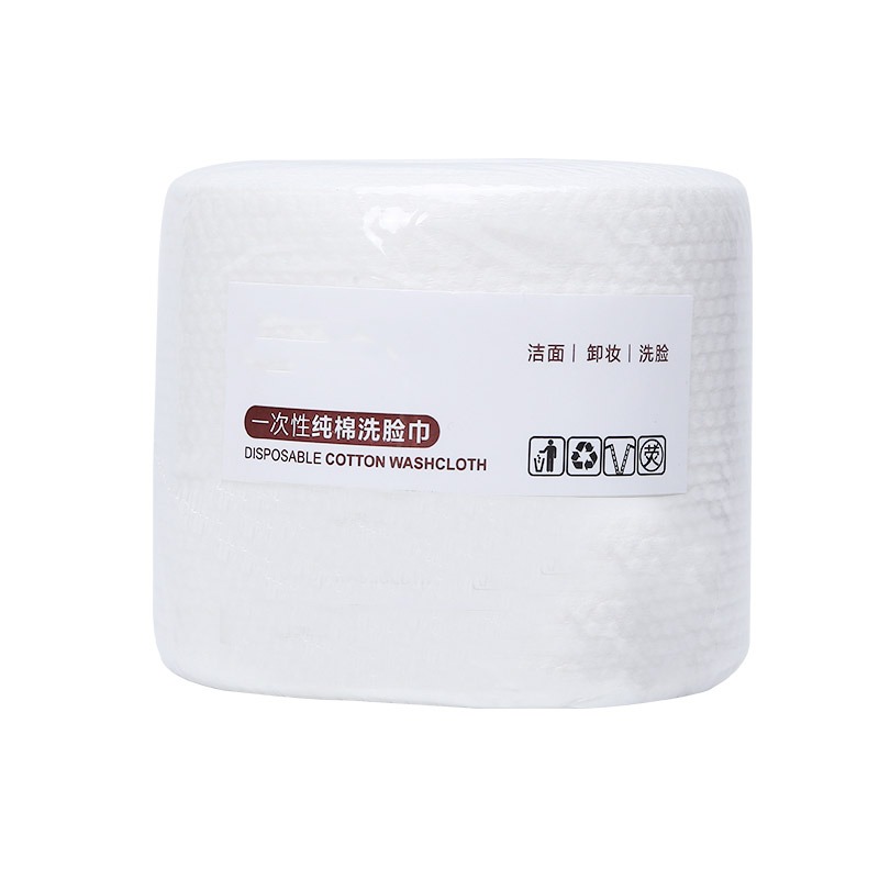Why choosing a disposable cotton face towel can make your cleaning effect better?